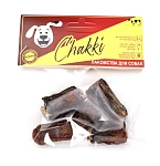 Чакки Хвост говяжий резаный